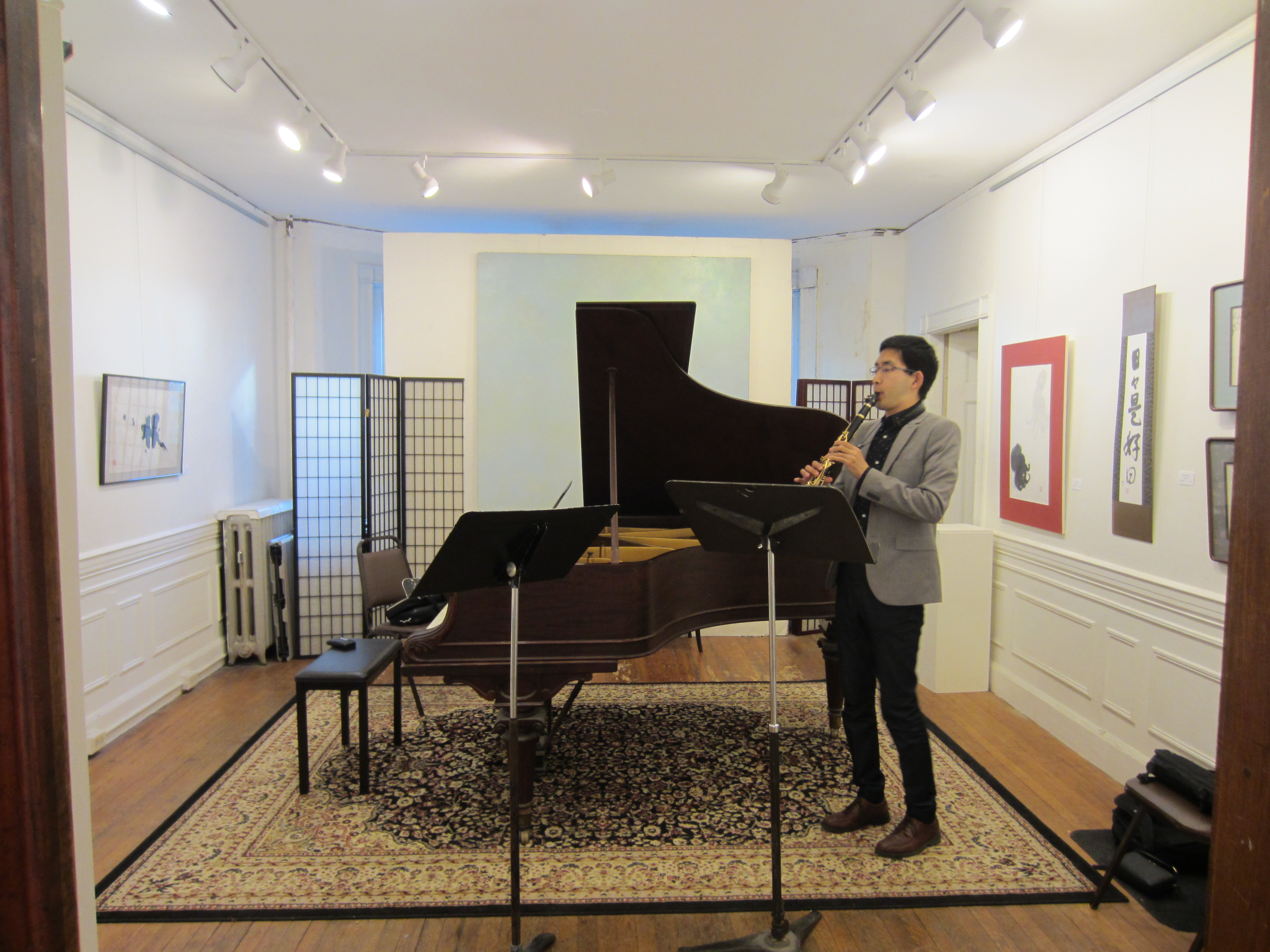 Kaji Aso Studio