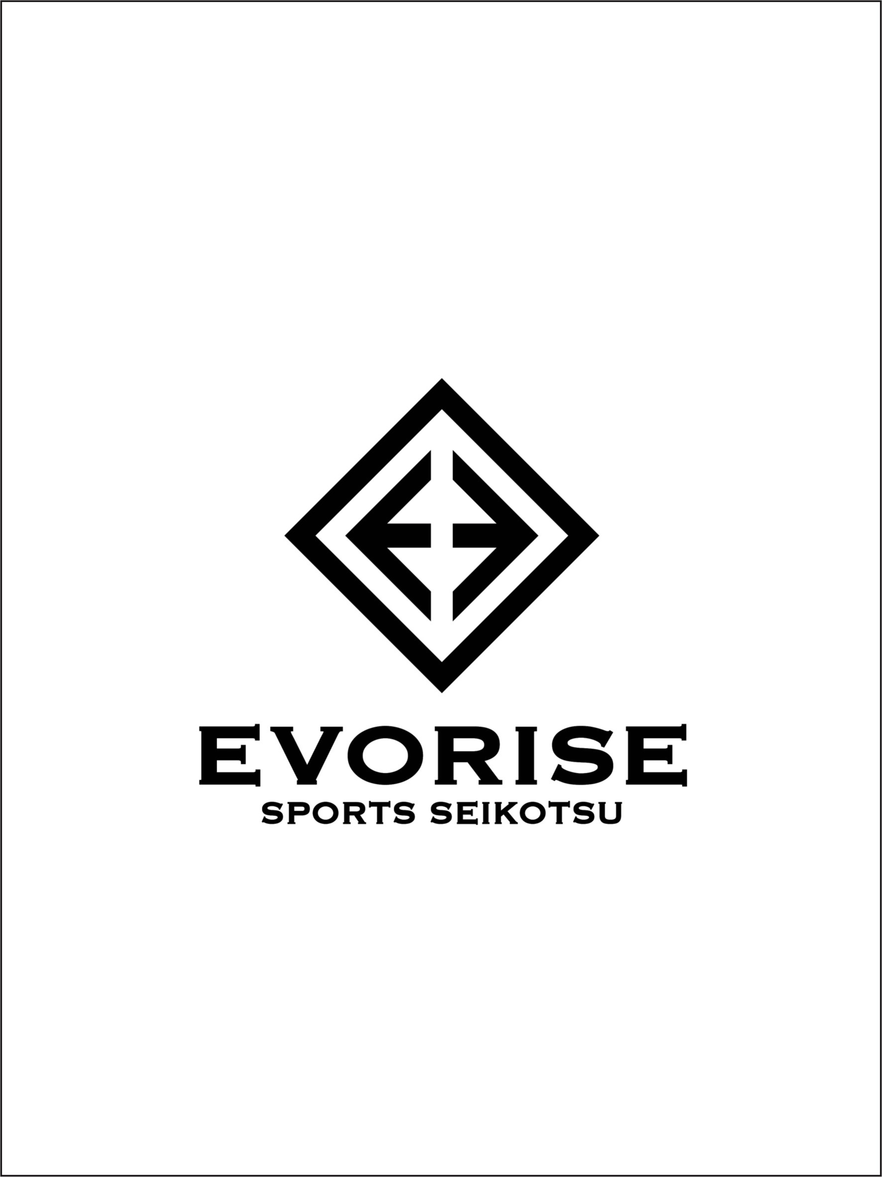 ホーム | EVORISEスポーツ整骨院 ホーム | EVORISEスポーツ整骨院