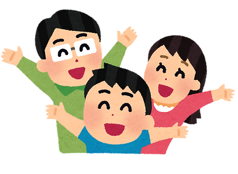 嬉しい