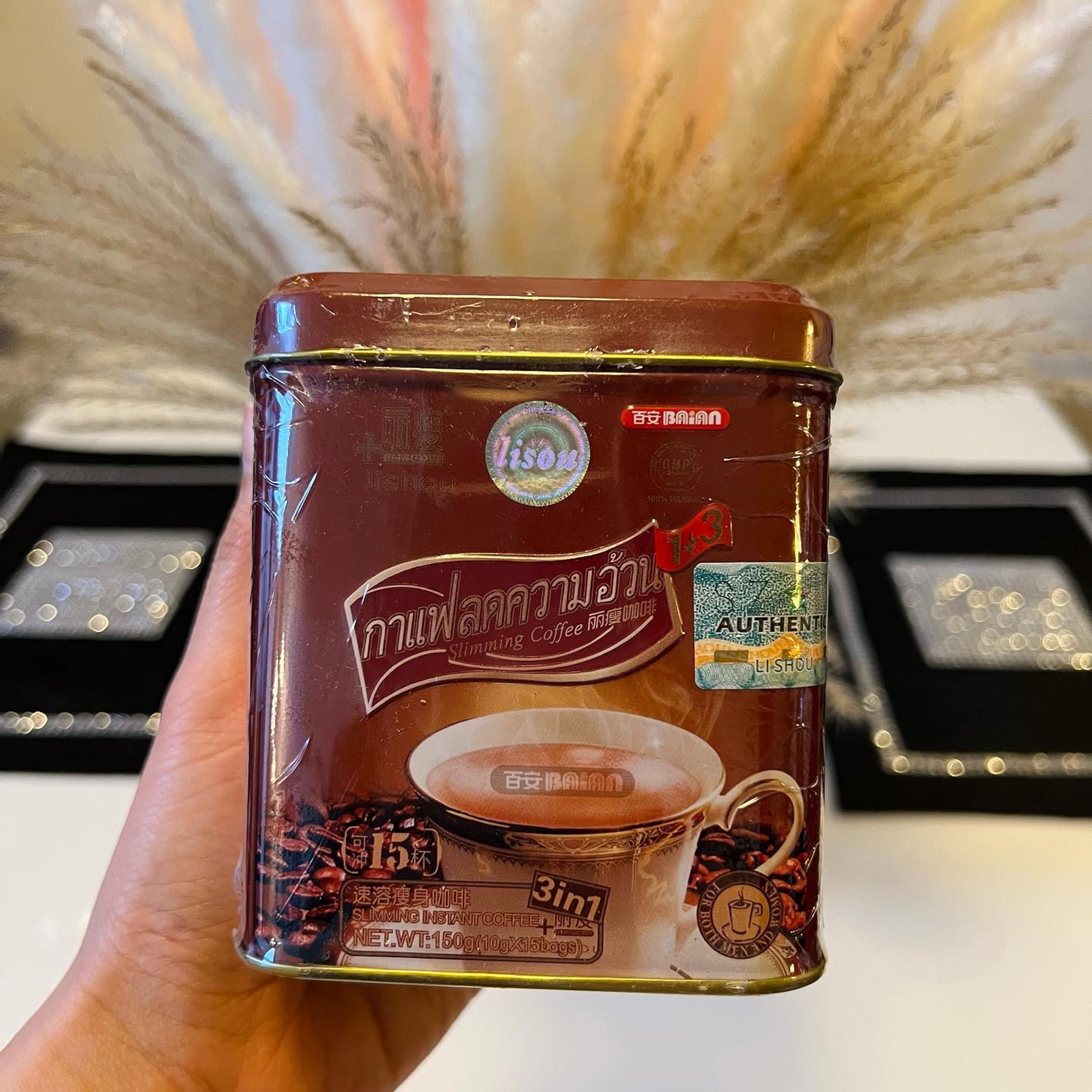 制汗・デオドラント 88 Total cream + lishou coffee Lishou Slimming Thai Coffee | FilipinoSkincareUSA | San Diego