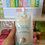 Thumbnail: Ivana Skin - Water Gel Sunscreen 50g - SPF 50