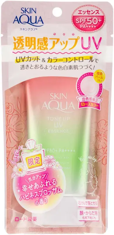 Thumbnail: SKIN AQUA Tone up UV Essence Spf 50+PA+++ 70g  ( Made in Japan )  