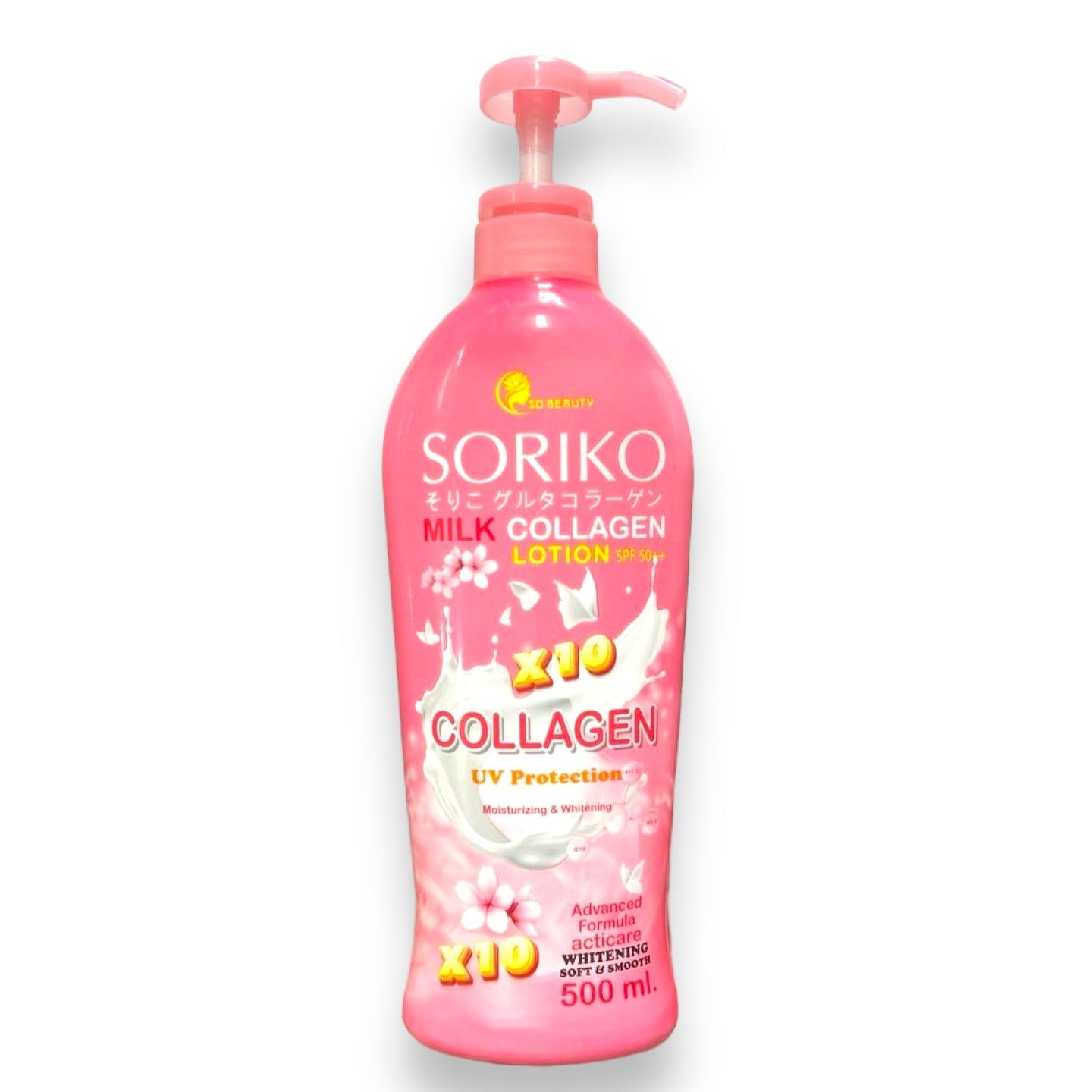Soriko - Collagen Milk Lotion X10 COLLAGEN UV Protection SPF50 - 500ml (Pink)