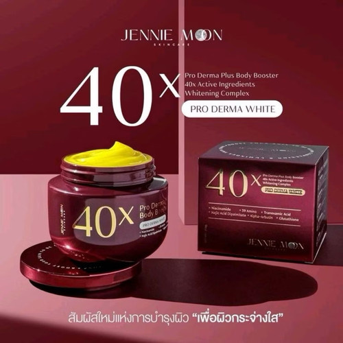 Jennie Moon Skincare 40X Pro Derma Plus Body Booster Lightweight Cream