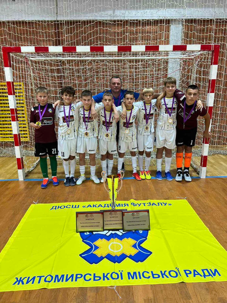 ДЮСШ " Академія футзалу" переможці Міжнародного турніру