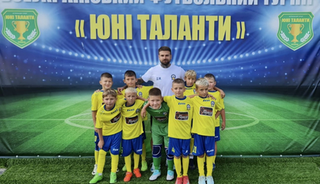ДЮСШ «Академія футзалу» – чемпіон 43-го Всеукраїнського турніру «Юні таланти»