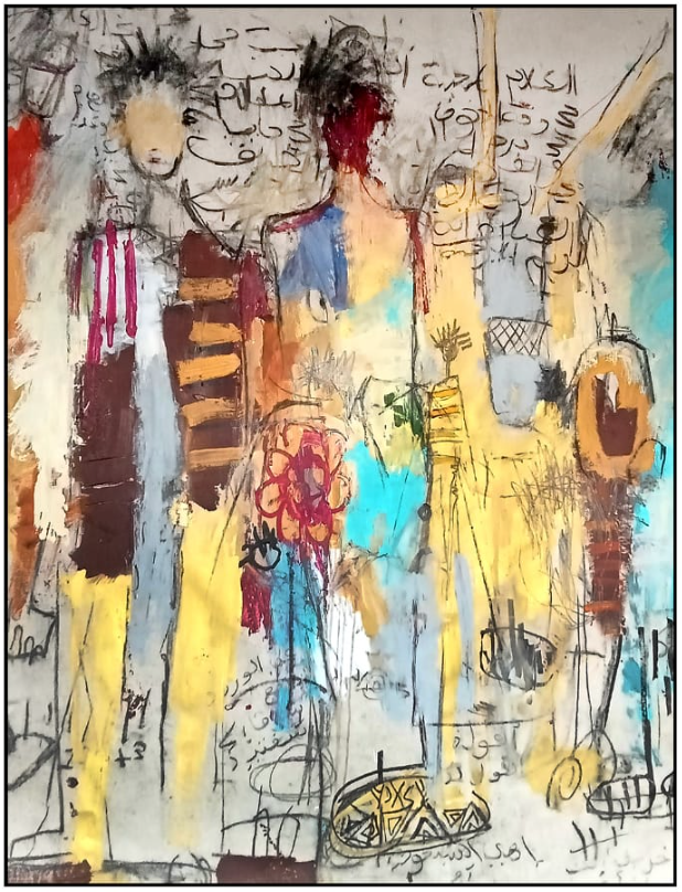 Mater Africa – Préambule