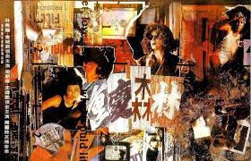 是只差<一張白紙的距離>就會左右命運的愛。