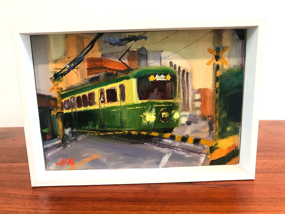 箱詰め 江ノ電・由比ヶ浜の交差点 - 清田晴美