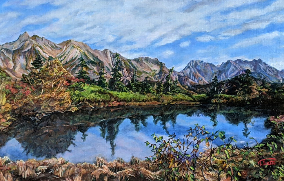 鏡池
