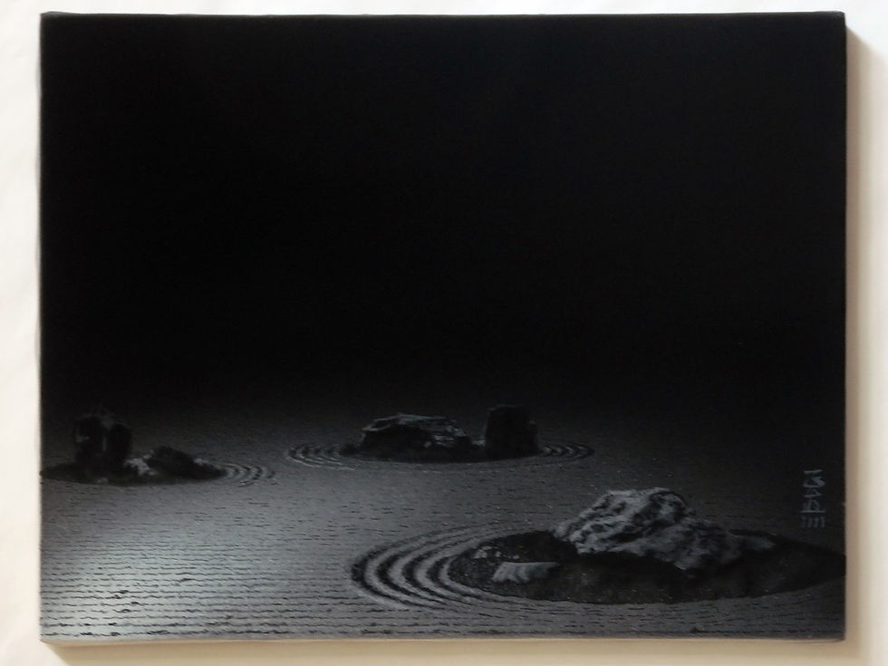 Thumbnail: 波紋　ー石庭ー　-　霧筆畏無