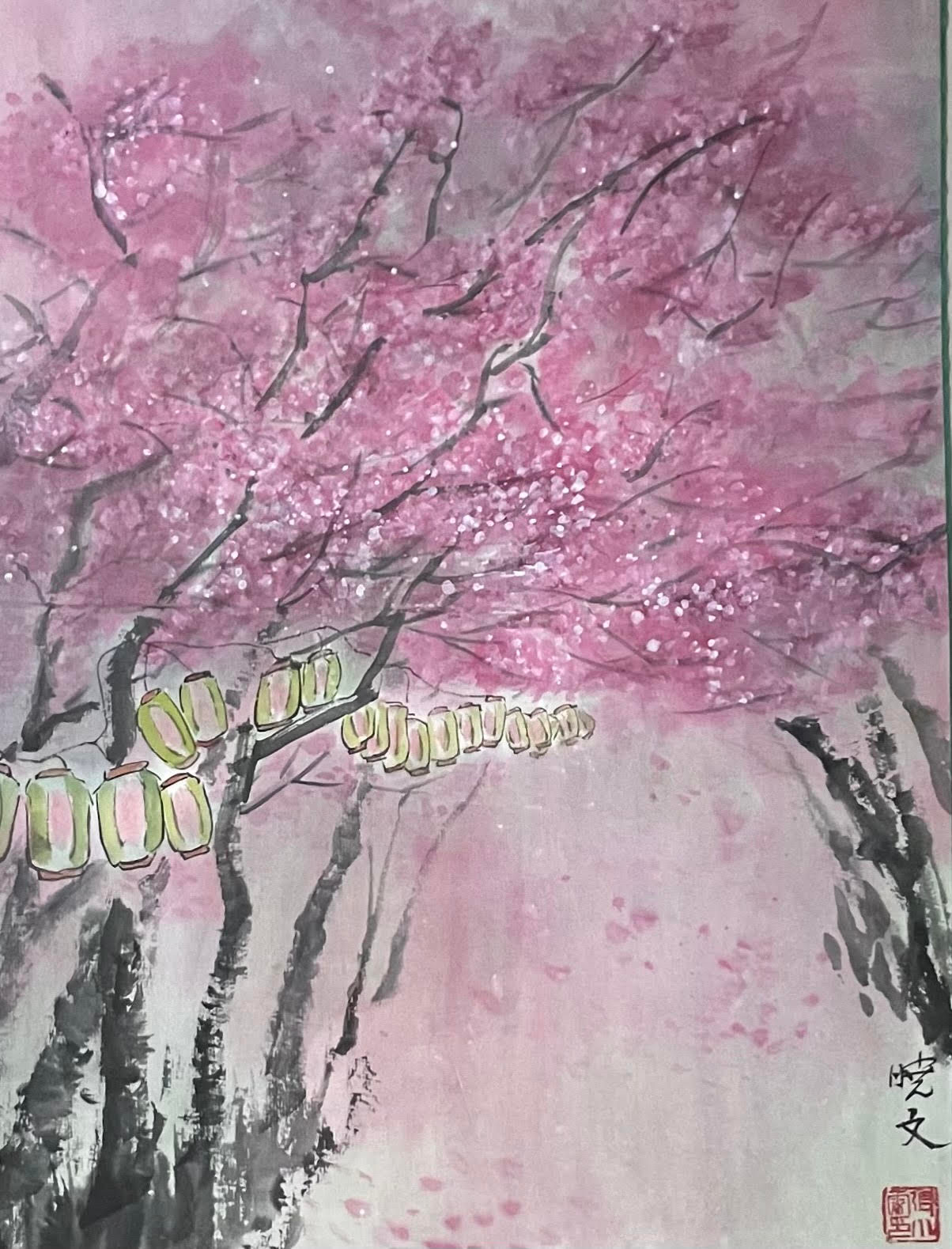 桜道 ー 溝口ヘセリ暁文
