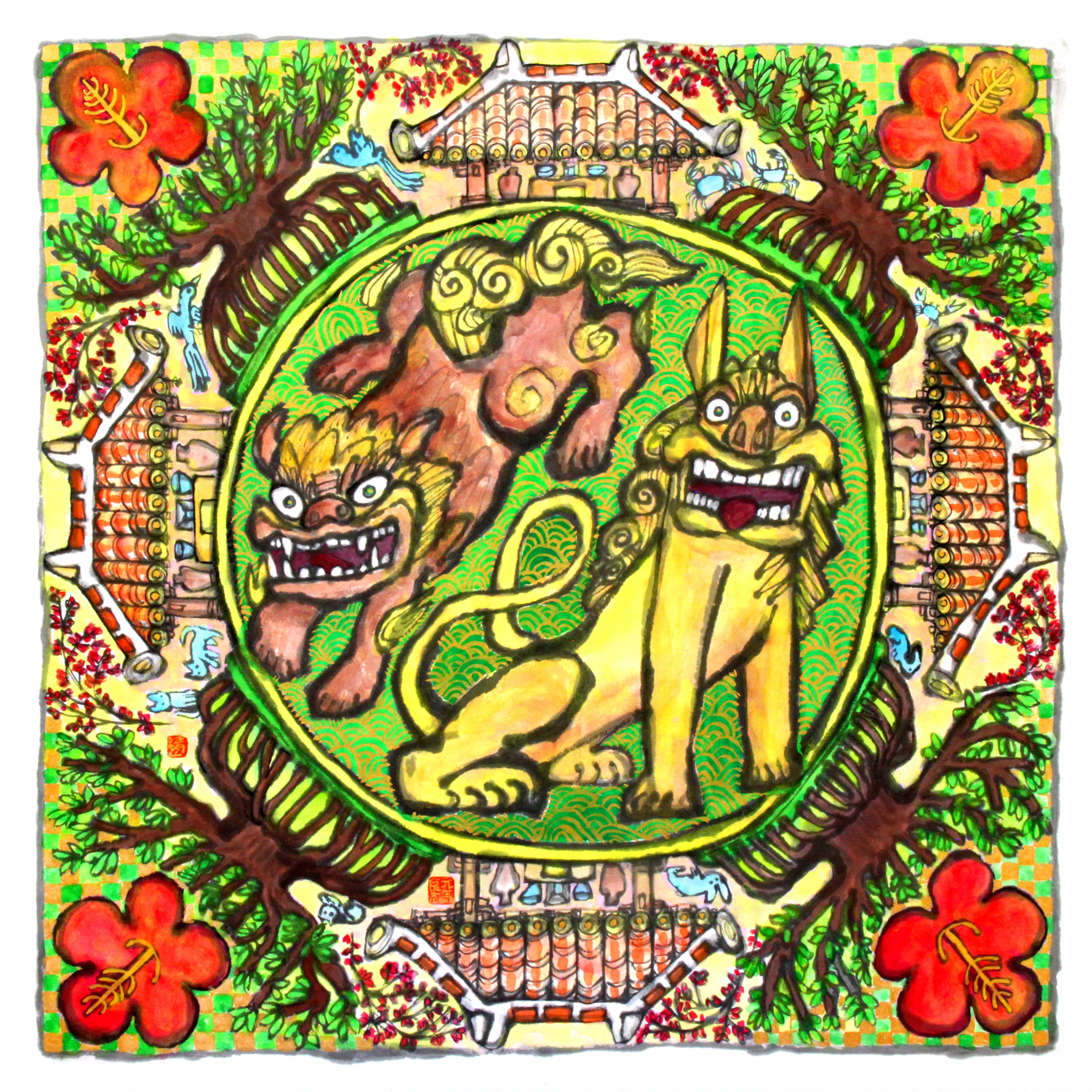 開花沖縄曼荼羅図 - 清山