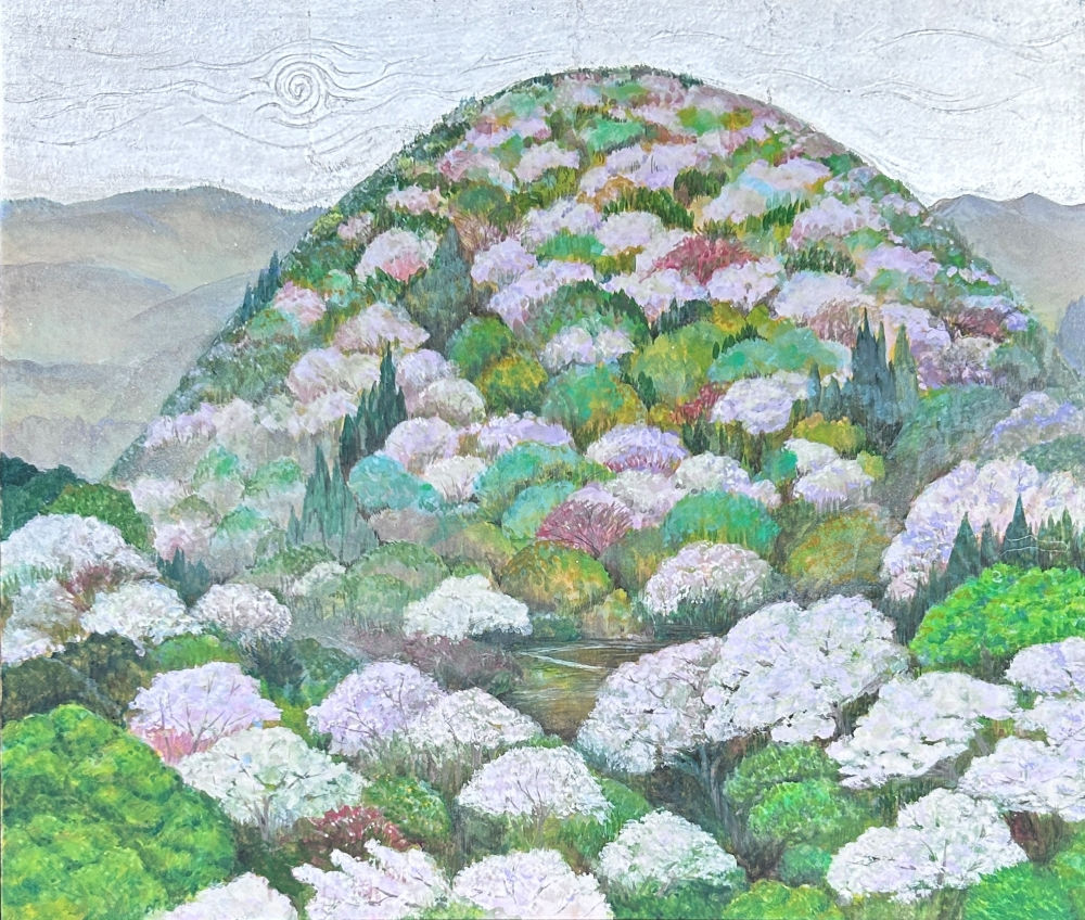 山笑う - 稲生晴美