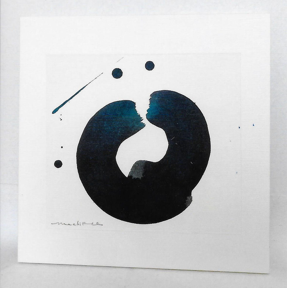 サムネイル： 無題No.1 　-　北山満智子