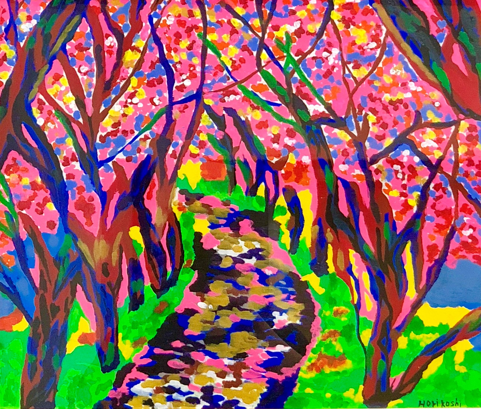 桜道
