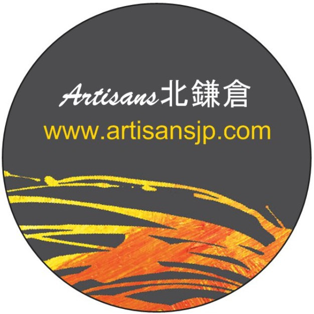 Artisans 北鎌倉