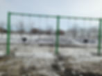 New Bothwell Playground