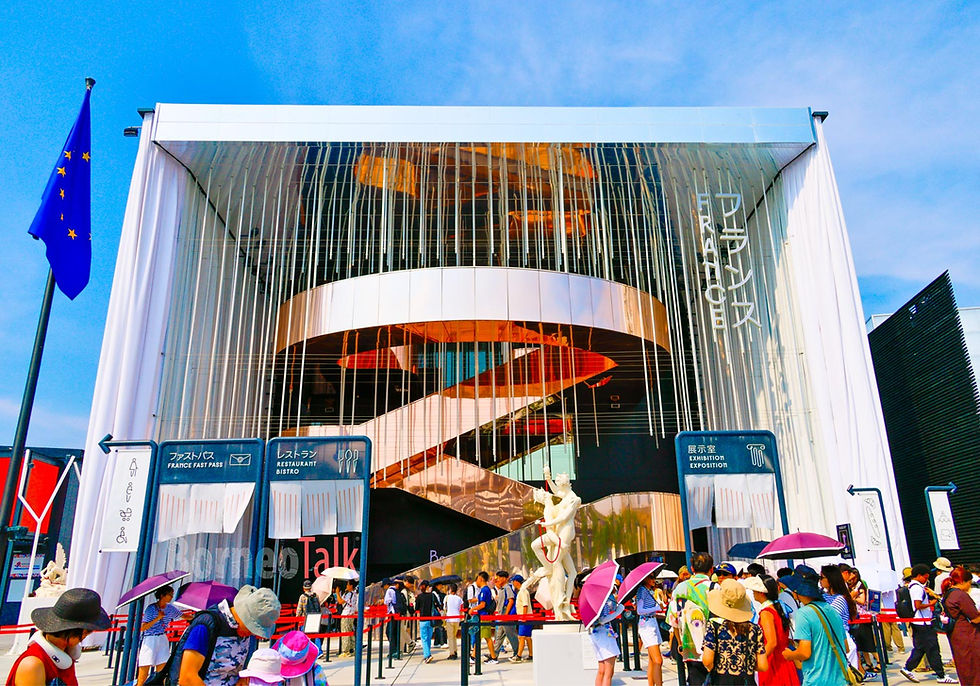 Come experience EXPO 2025 Osaka!