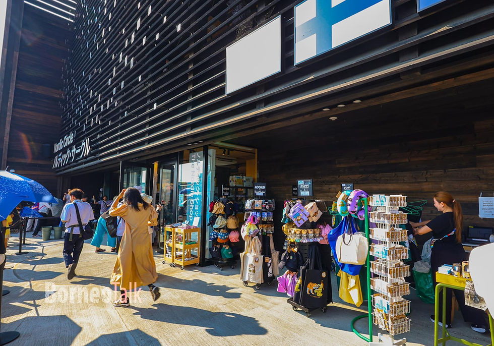 Nordic Pavilion – The best of Denmark, Finland, Iceland, Norway & Sweden