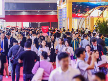 ITB China 2026