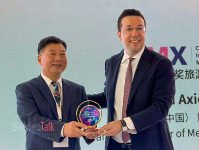 Hainan designated as Official Partner Province for ITB China 2027