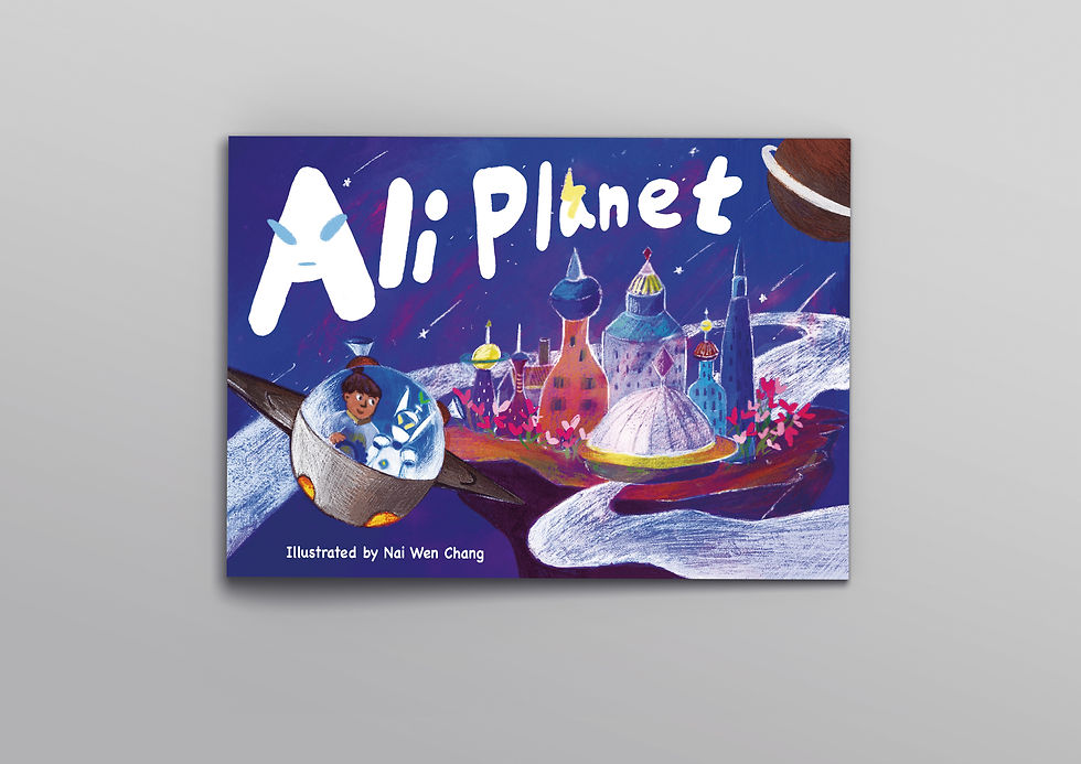Ali Planet picture book