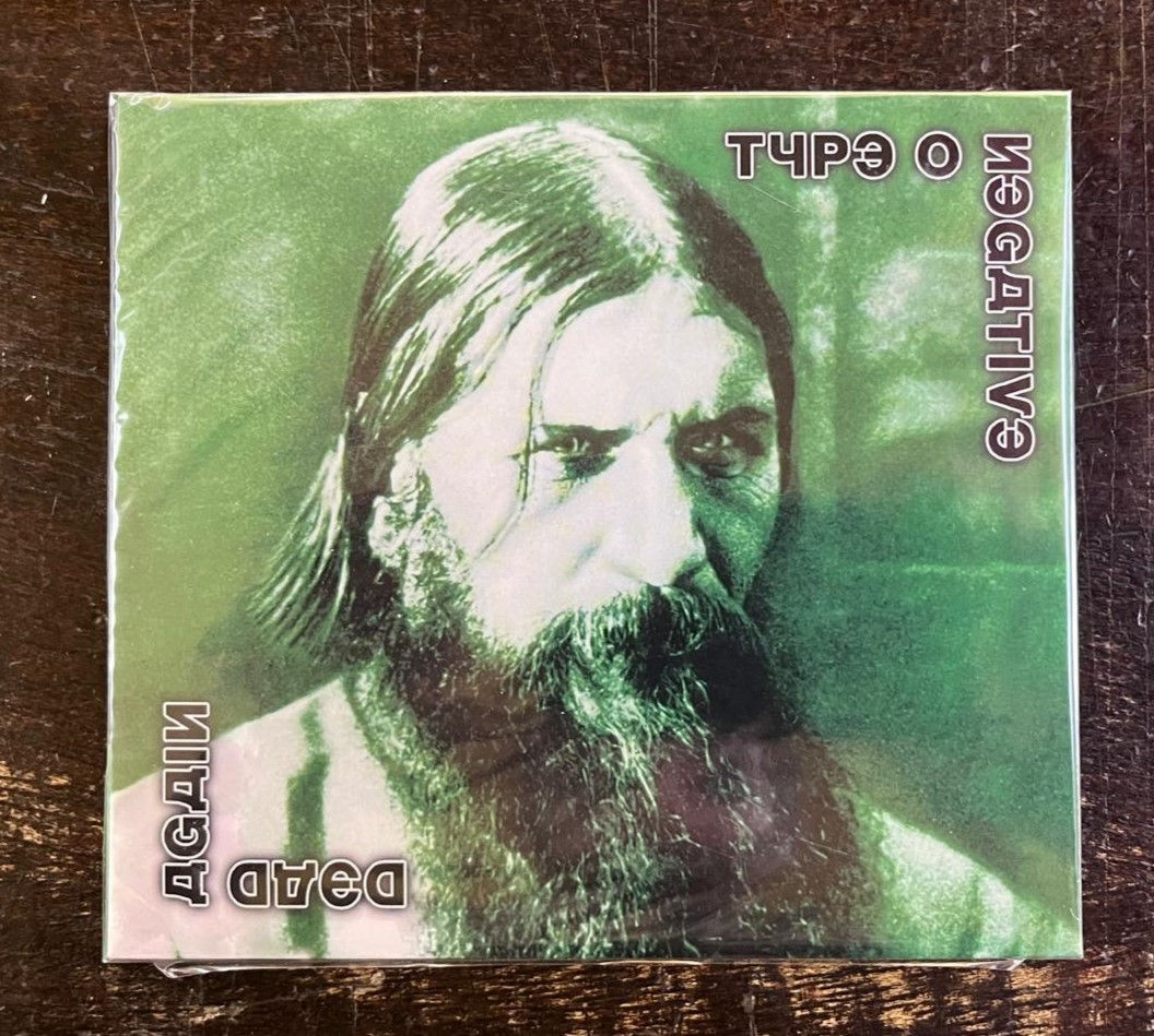 CD Type O Negative - Dead Again - Duplo - Lacrado - Digipack