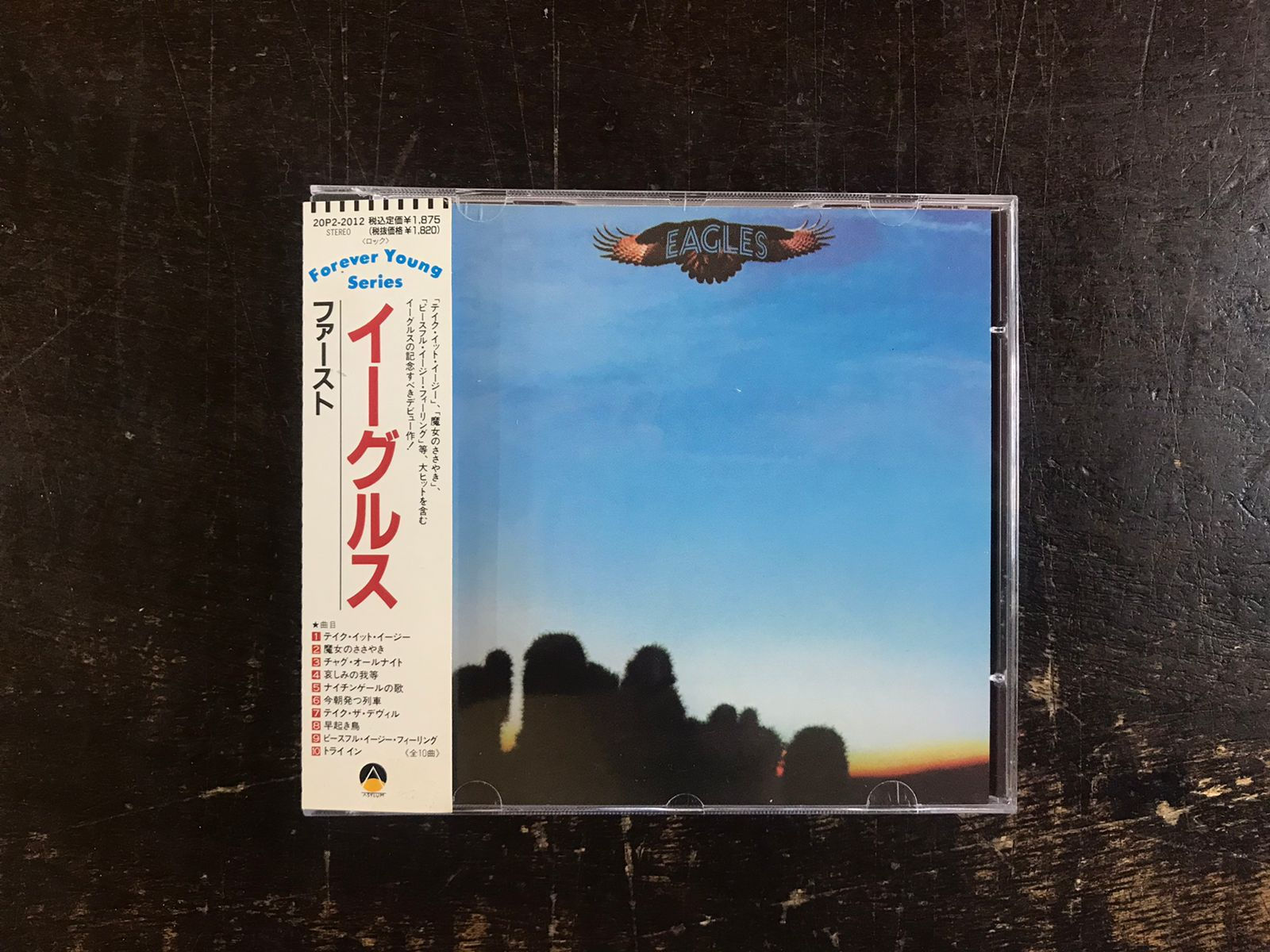 CD Eagles - 1972 - Relançamento - Japonês