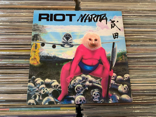 LP Riot - Narita | rivarock