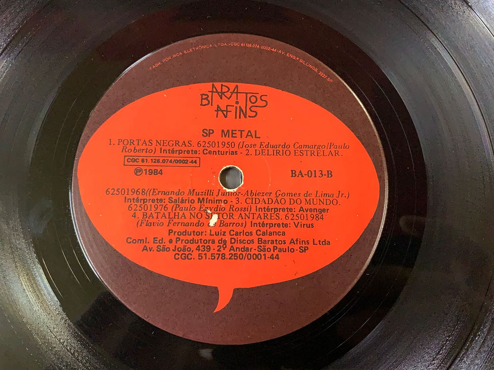 Miniatura: LP S.P. Metal - 1984