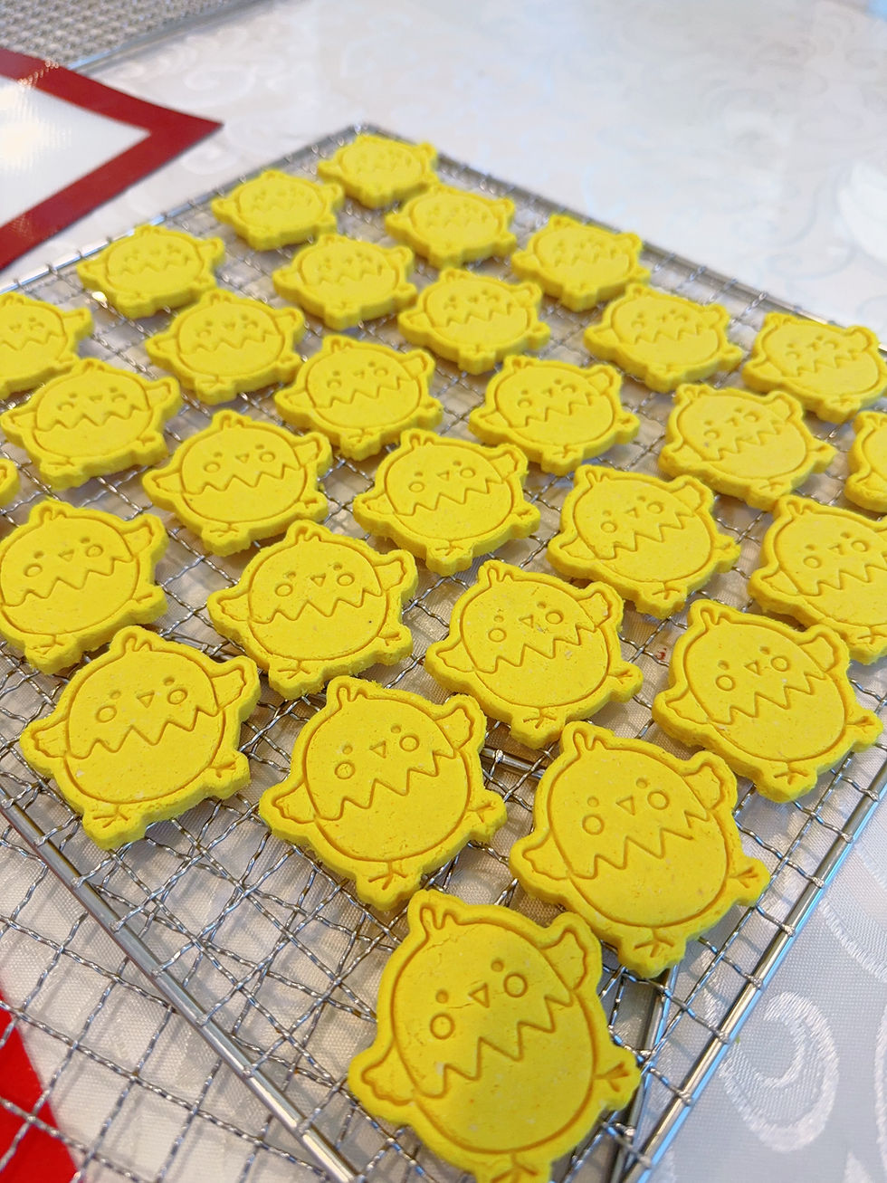 Thumbnail: Easter Chicken Veggie Treats