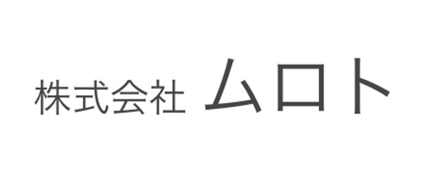 ホームページを開設しました。