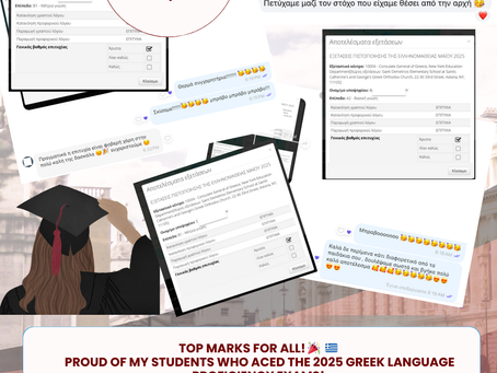 Our Students’ Words After Their Success!