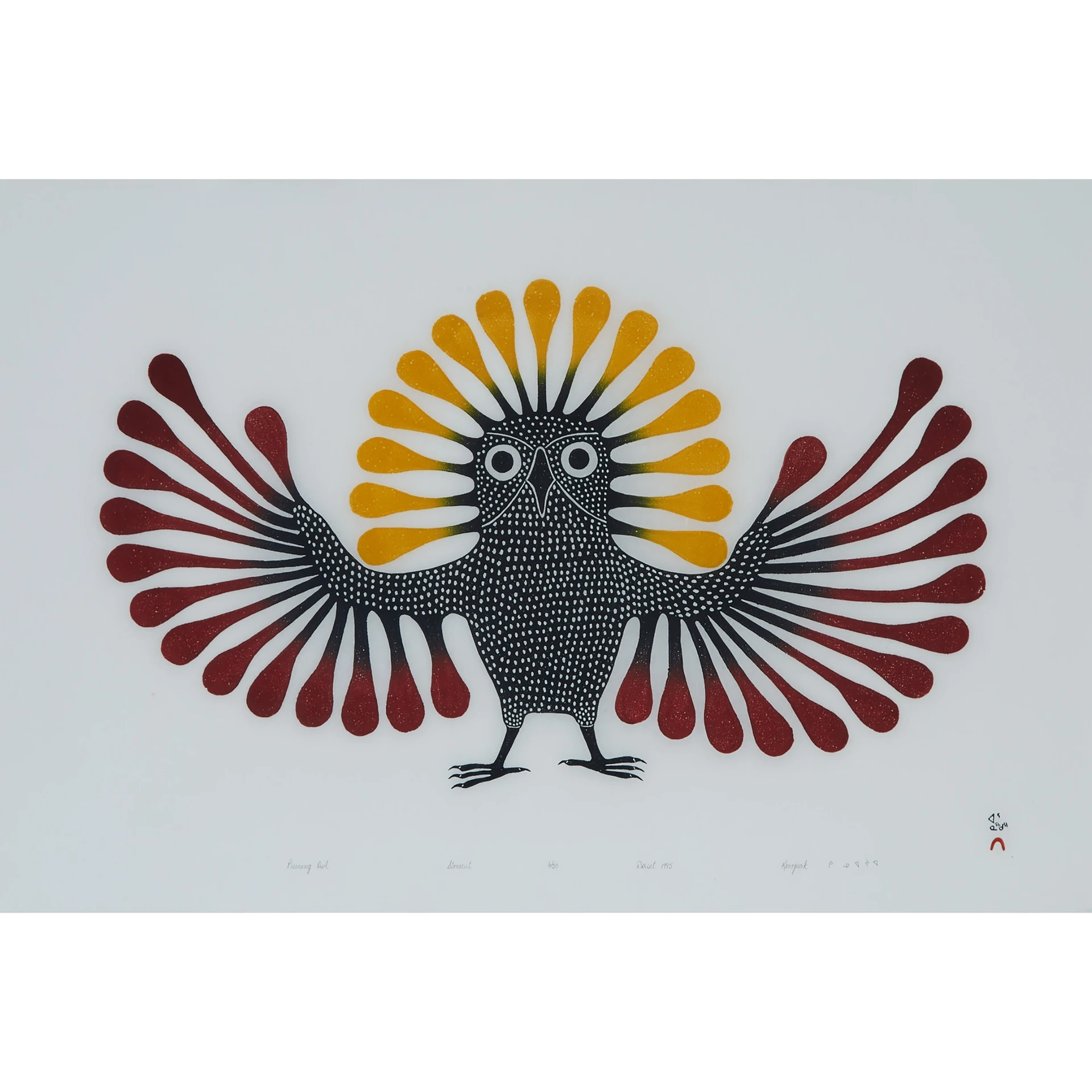 radiant owl.webp
