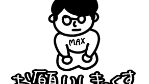 MAX Sticker
