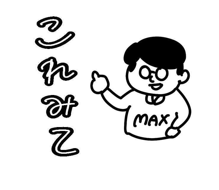 ree