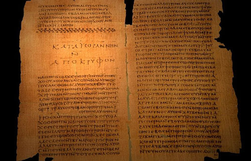 A Descoberta da Biblioteca de Nag Hammadi