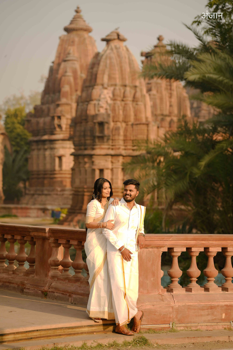Pre-wedding couple portrait at Mandore Gardens