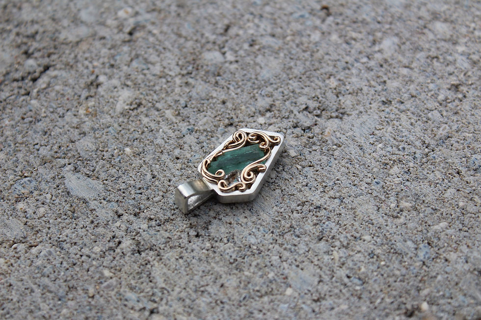 Thumbnail: Emerald & Herkimer Diamond