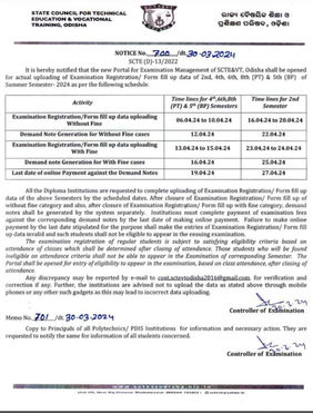Notice relating to uploading of Examination registration/Form fill up data of 2nd,4th,6th,8th(PT) & 5th(BP) of Summer semester 2024 