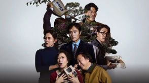 No Other Choice - Review