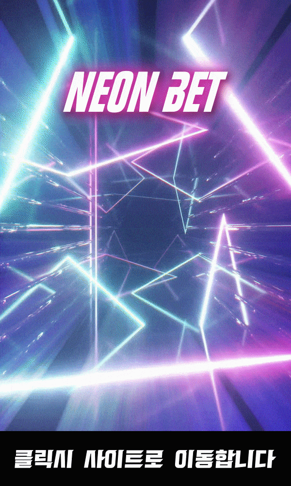 neon-ads2-min.gif