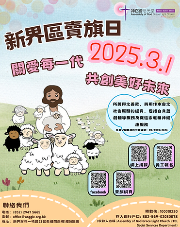 2025.03.01 (1).png