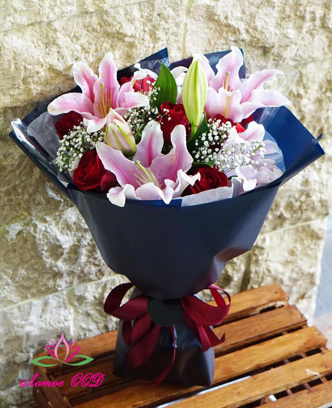 Букет "Радост"