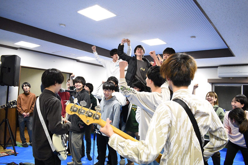 ASIAN KUNG-FU GENERATION