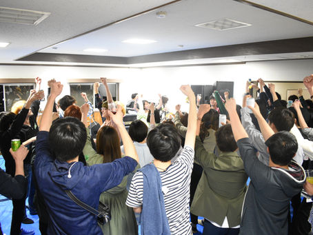 2018年度 新歓イベント総まとめ(後編)