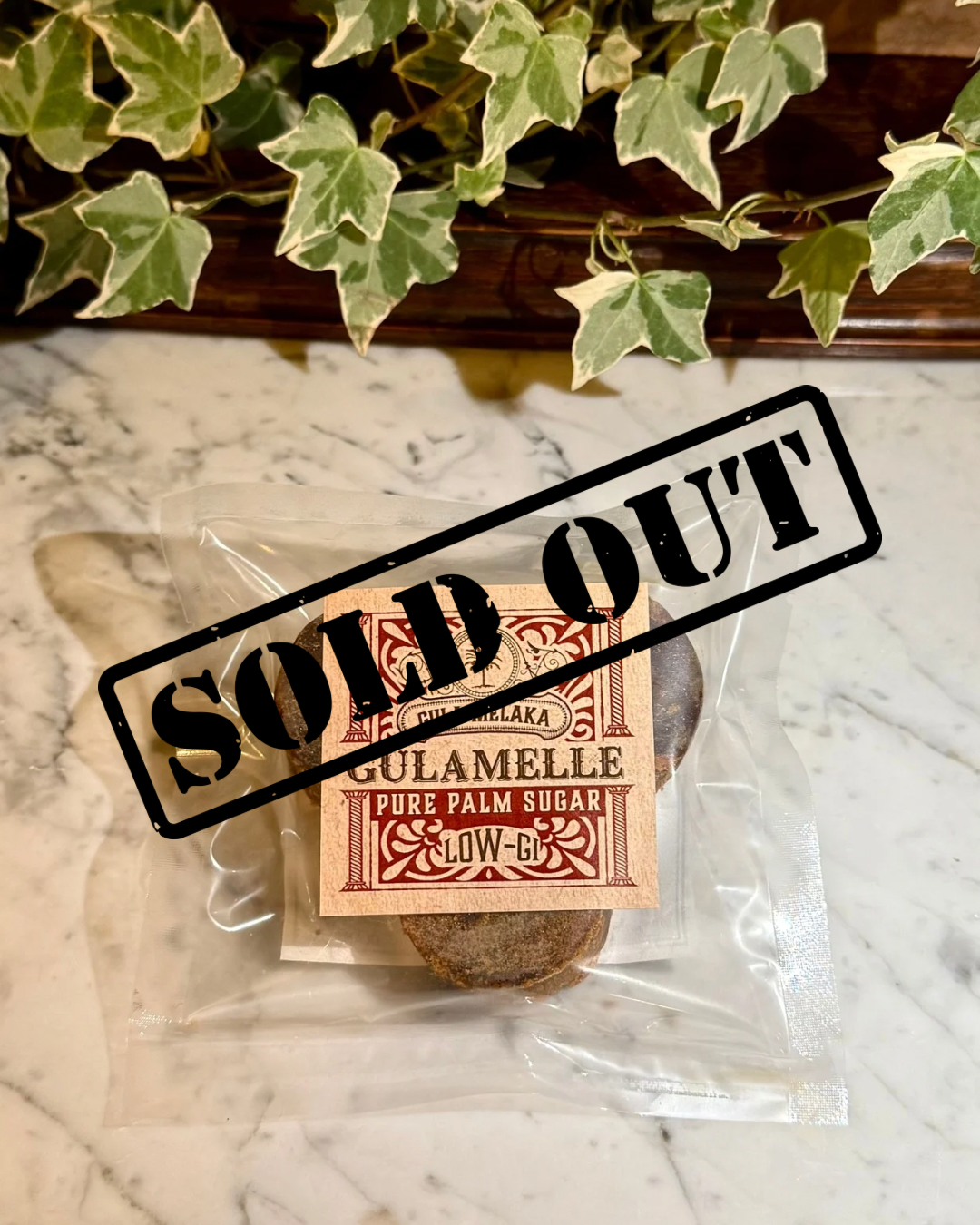 GULAMELLE　100g （ブロックタイプ）