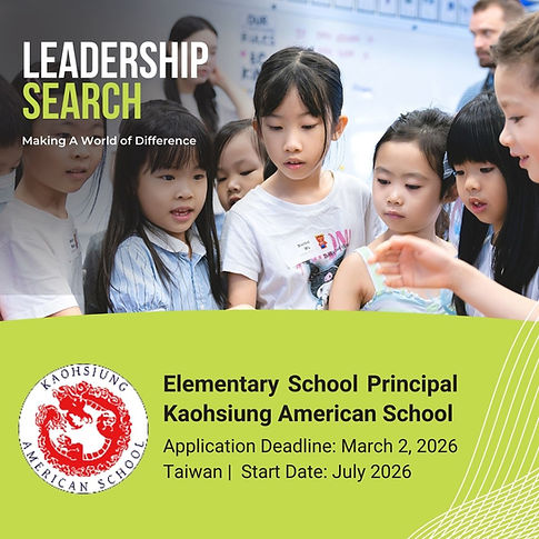 Kaohsiung American School.jpg