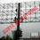 Thumbnail: jasa pemasangan billboard di bekasi